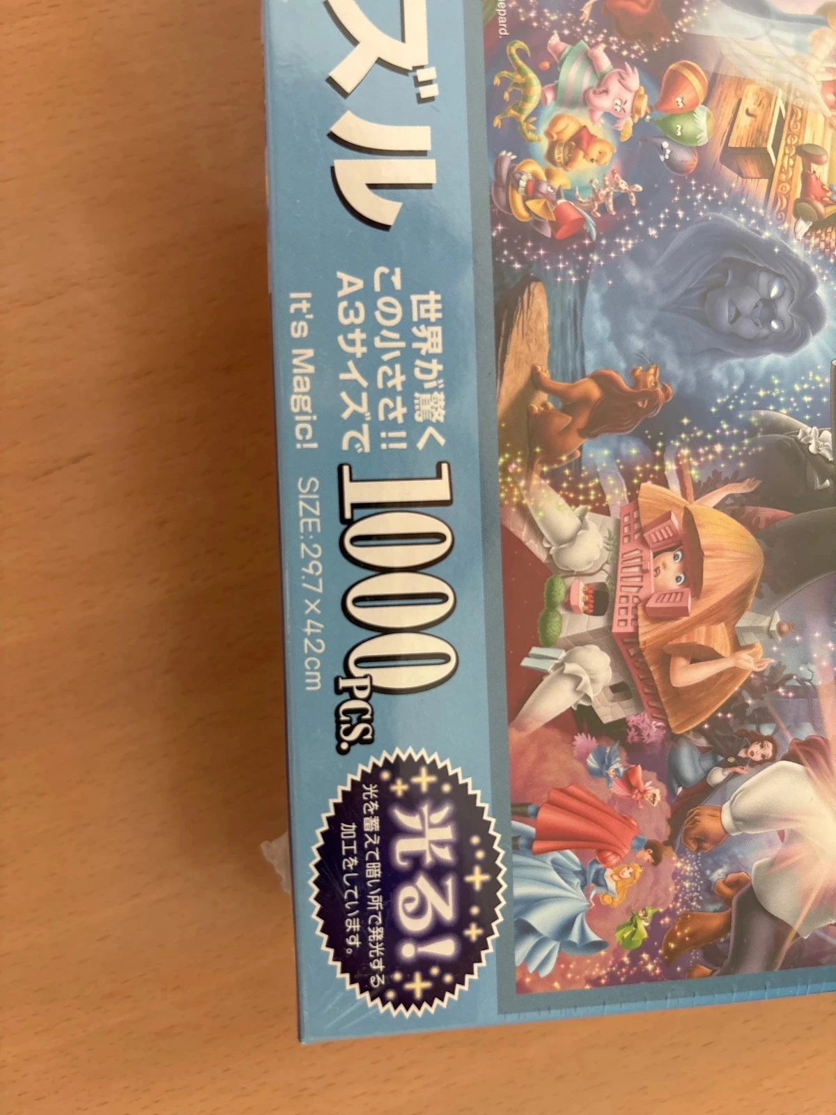 Puzzel Disney 1000 stukjes Japanse editie – photo 3